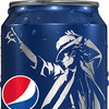 Michael Jackson to Be Resurrected for New Pepsi Ad
