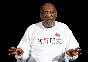 Bill Cosby Scandal: New Reports on Alleged Ex GF Who Committed Suicide