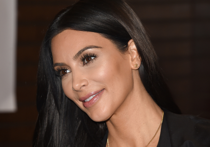 Kim Kardashian's Due Date Revealed!
