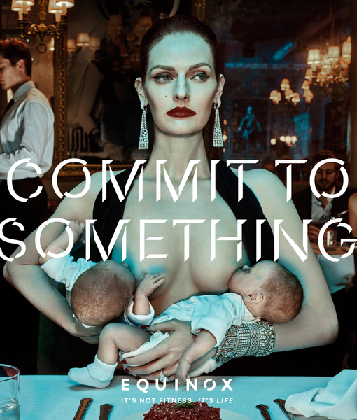 2016_COMMIT_IMAGES_BREASTFEEDER