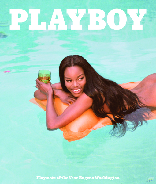 JUNE 2016 PLAYBOY COVER (Photo Credit Jason Lee Parry)
