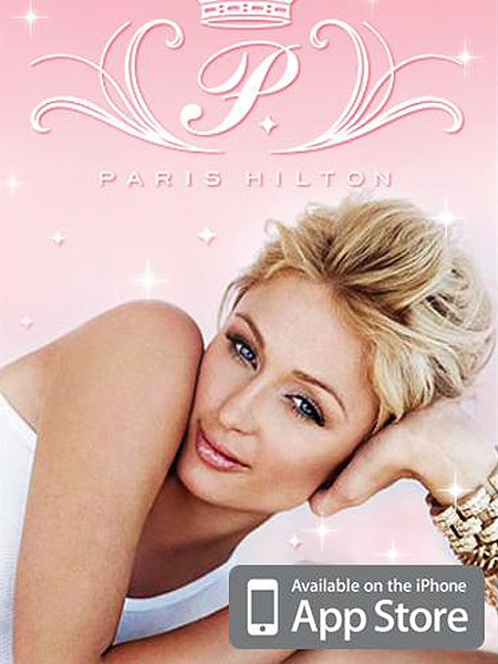 paris-hilton.jpg