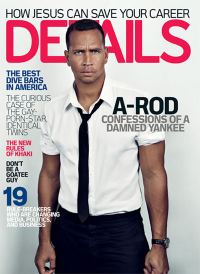 Details 0317cover.jpg
