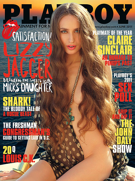 Getty Images lizzy-jagger.jpg