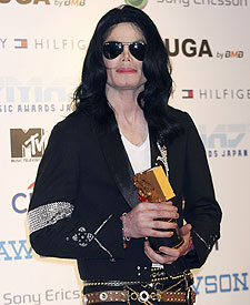 Getty Images 0828jackson.jpg