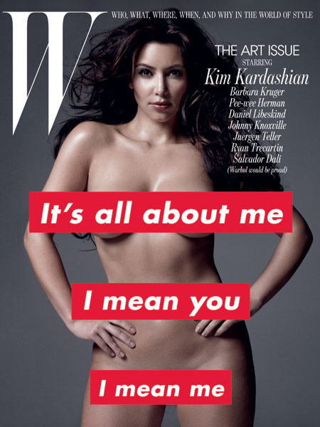 W Magazine kim-kardashian