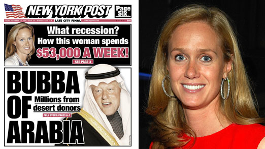 NYPost.com/Wireimage 1219countess.jpg