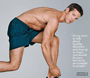 Meet Rep. Aaron Schock, 'America's Fittest Congressman' | ExtraTV.com