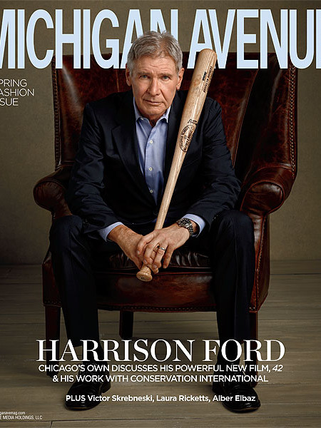 harrison2