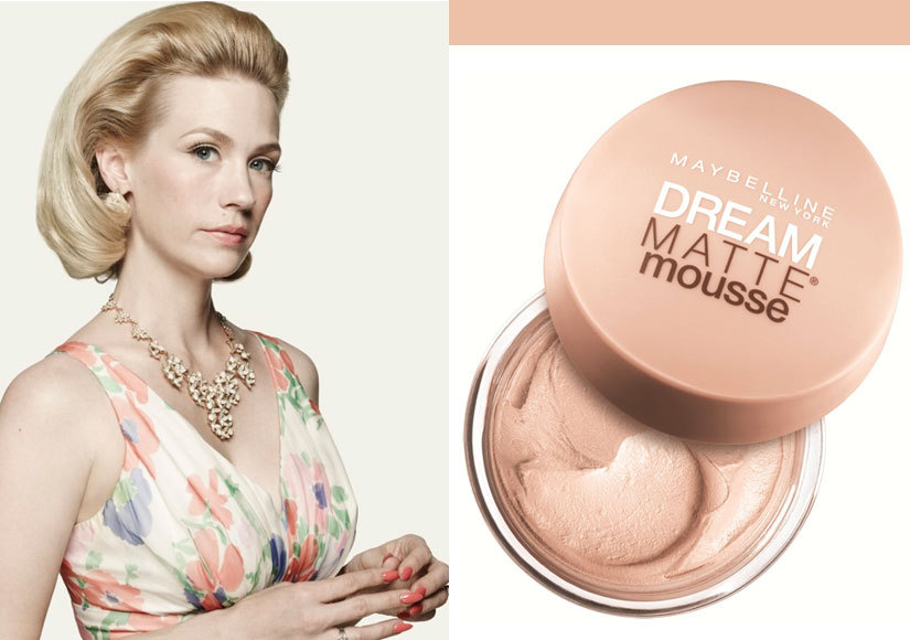 madmen_betty-beauty