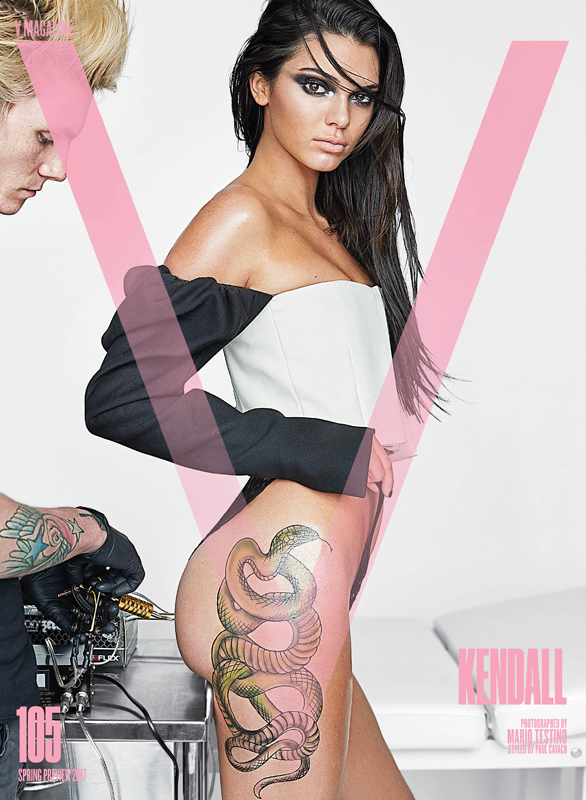 KENDALL-crop
