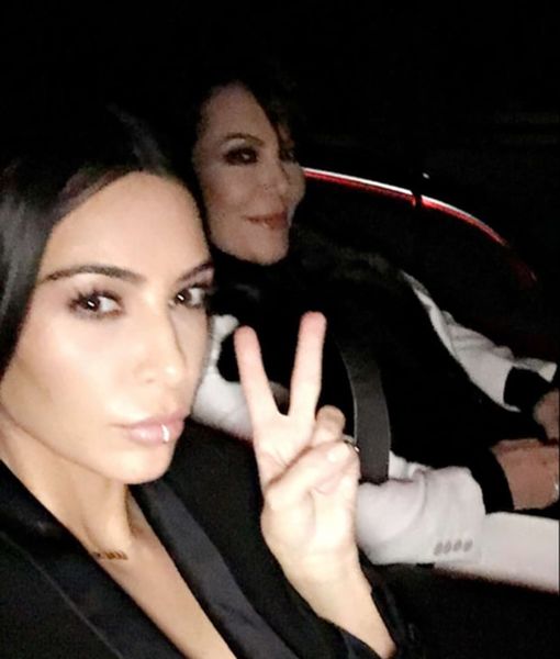 kim-snapchat-2017
