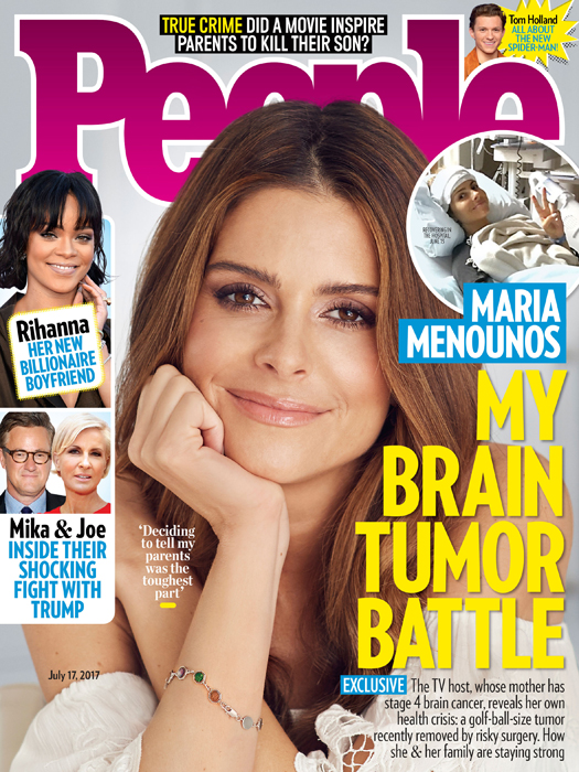 maria-menounos-people2