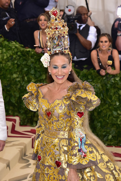 sarah-jessica-parker-getty