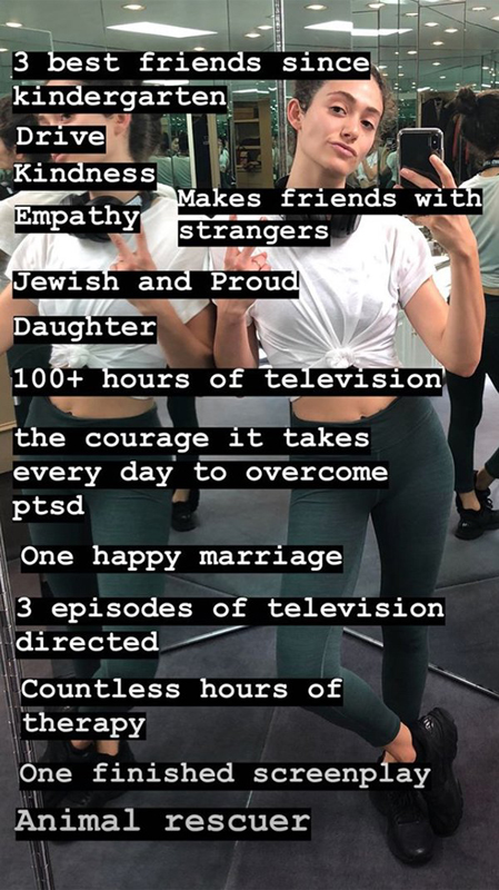 emmy-rossum-weight-instagram1
