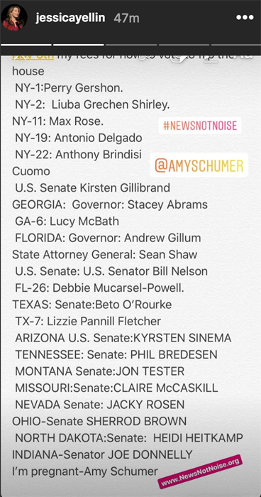 amy-schumer-announcement-insta