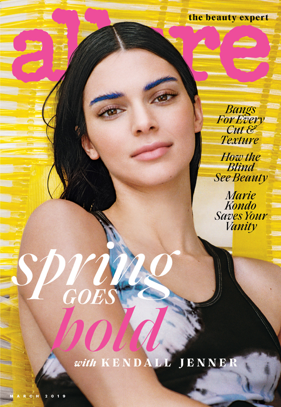 kendall-allure