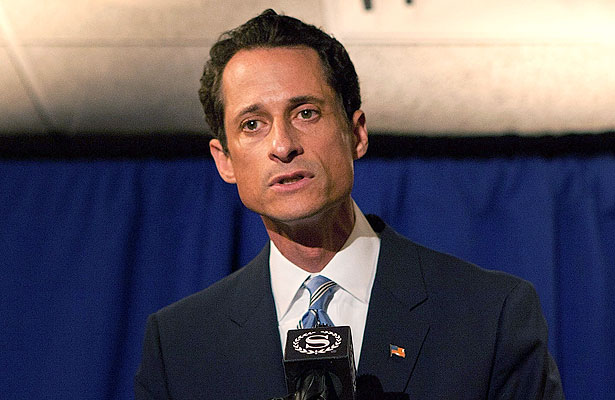 Getty Images anthony-weiner.jpg