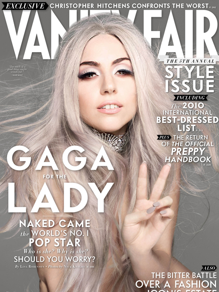 Vanity Fair lady gaga vanity fair